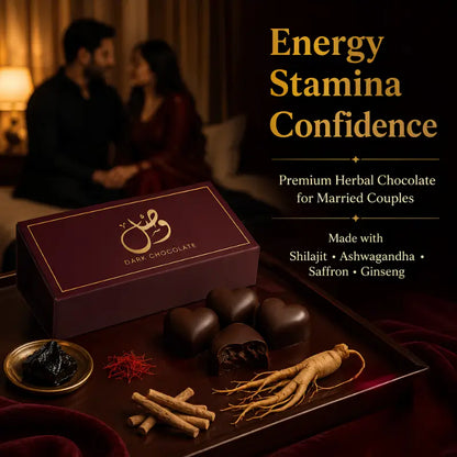 A premium boxed chocolate gift set displayed on a dark tray with several dark chocolate pieces, ginseng root, and small spice accents. The box is deep burgundy with gold lettering reading 'Dark Chocolate' and a stylized monogram logo.
